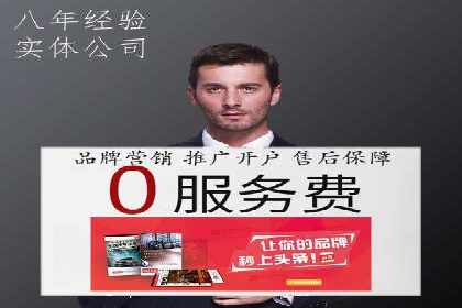 百度推广平台操作技巧：案例解析，提升转化率