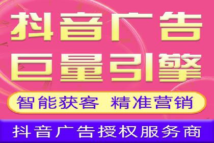 搜索引擎营销（SEM）的推广优化技巧——案例研究